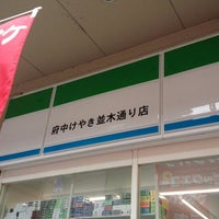 Photo taken at FamilyMart by しらきち @. on 6/18/2015