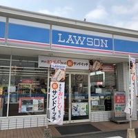 ローソン 倉敷沖店 1つのtip