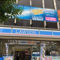 ローソン 岡山駅前店 3 Tavsiye