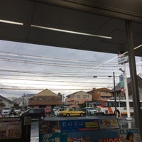 ローソン 倉敷南町店 1 Tavsiye ローソン 倉敷南町店 1 Tavsiye