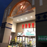 フジグラン山口 食品館 53 Ziyaretci