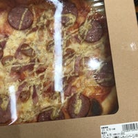 オーケーストア 幕張店 Supermarket In 習志野市