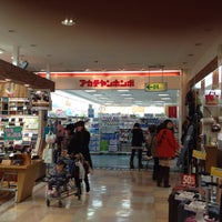 アカチャンホンポ 青森イトーヨーカドー店 34人の訪問者