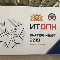 Photo taken at IEC Yekaterinburg-Expo by Александр on 4/9/2019