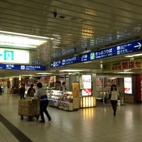 Photo taken at JR Shin-Ōsaka Station by Jessica R. on 5/30/2013