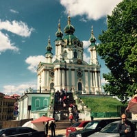 5/16/2015 tarihinde Людмила М.ziyaretçi tarafından Андріївська церква'de çekilen fotoğraf