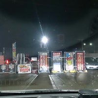 Eneos 三条燕インターss 井土巻5 33