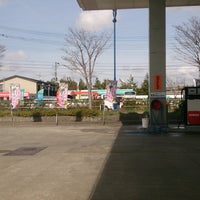 Eneos 三条燕インターss 井土巻5 33
