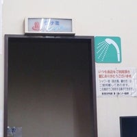 Eneos 三条燕インターss 井土巻5 33