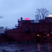 Photo taken at Красный Октябрь by Алексей Е. on 11/3/2013