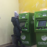 Доллар Цена Купить Сегодня Спб Сбербанк