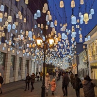 Photo taken at Stoleshnikov Lane by Stefano P. on 1/9/2022