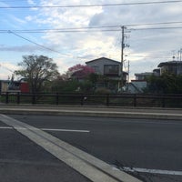 Photo taken at 観月橋 by ぬまにゃん on 5/5/2014