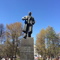 Photo taken at Памятник Ленину by Евгений С. on 5/1/2016