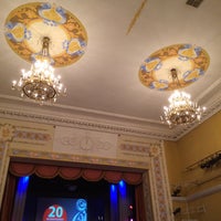 Photo taken at Концертный зал имени С. С. Прокофьева by Бавильский Д. on 1/30/2017