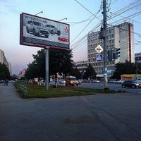 Photo taken at Сквер на Красного Урала by Бавильский Д. on 9/15/2014