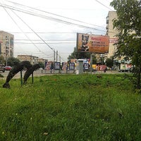 Photo taken at Свердловский проспект by Бавильский Д. on 9/20/2014