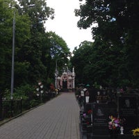 Photo taken at Преображенское кладбище by Alisa A. on 6/12/2015