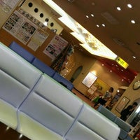 高尾の湯 ふろッぴィ Now Closed Hot Spring 高尾の湯 ふろッぴィ Now Closed Hot Spring