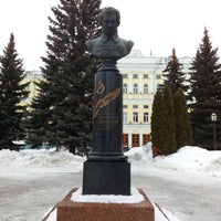 Photo taken at Памятник Лобачевскому by Елена Ш. on 2/24/2017