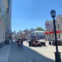 Photo taken at Улица Вайнера by Nazar M. on 7/13/2020