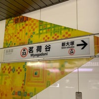 Photo taken at Myogadani Station (M23) by Daichi S. on 10/15/2023