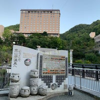 Photo taken at Jozankei Onsen by Daichi S. on 9/22/2023