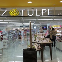 アインズ トルペ 千代田区のドラッグストア