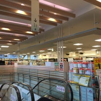 Photo taken at 啓文堂書店 武蔵小金井店 by いがたん on 1/9/2016