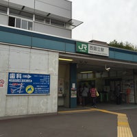 Photo taken at Nishi-Kunitachi Station by いがたん on 10/10/2015