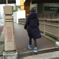 Photo taken at 一之橋 by いがたん on 12/23/2015