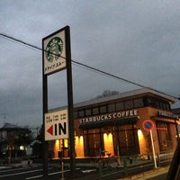 Starbucks 町田 町田市 東京都