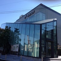 明治大学 生田キャンパス Meiji Univ Ikuta Campus University In 川崎市 明治大学 生田キャンパス Meiji Univ Ikuta Campus University In 川崎市