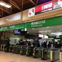 Photo taken at JR Machida Station by Masazumi O. on 4/22/2013