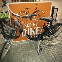 11/4/2013 tarihinde See By Bike - Alquiler de bicicletas y toursziyaretçi tarafından See By Bike - Alquiler de bicicletas y tours'de çekilen fotoğraf