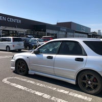 カインズ 蓮田店 1 Tavsiye