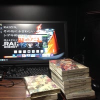 コミックカフェ Bネット 蒲田店 蒲田 110 Visitors