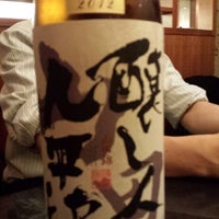 海鮮茶屋 魚吉 小作本店 羽村 羽村市 東京都