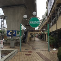 モール505 土浦市 茨城県 モール505 土浦市 茨城県