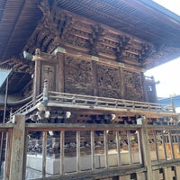 Photo taken at 御嶽神社 by Hideaki I. on 2/5/2023