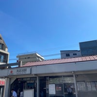 Photo taken at Senzoku-ike Station (IK07) by Hideaki I. on 9/25/2022
