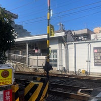Photo taken at Ishikawa-dai Station by Hideaki I. on 1/8/2023
