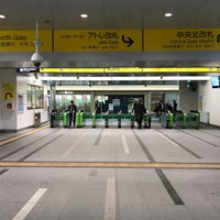 Photo taken at Kawasaki Station by yoshihiro o. on 5/10/2018