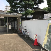 Photo taken at Kodaira Hirakushi Denchu Art Museum by Ninzaburoh N. on 5/27/2017