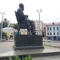 Photo taken at Памятник А. М. Бутлерову by Ilnaz B. on 6/21/2014