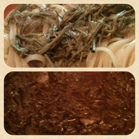 Monte Salviano Mountain