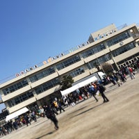 青梅市立 河辺小学校 Ensino Primario Em 青梅市