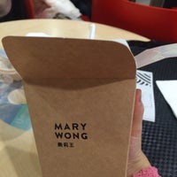 Photo taken at Mary Wong by Lena M. on 10/18/2015