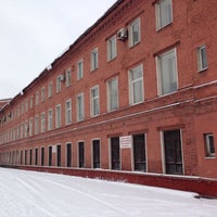 Photo taken at Высшая школа экономики (НИУ ВШЭ) by Annet on 1/11/2015
