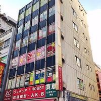 Photo taken at げっちゅ屋 あきば店 by NiNi on 12/8/2013